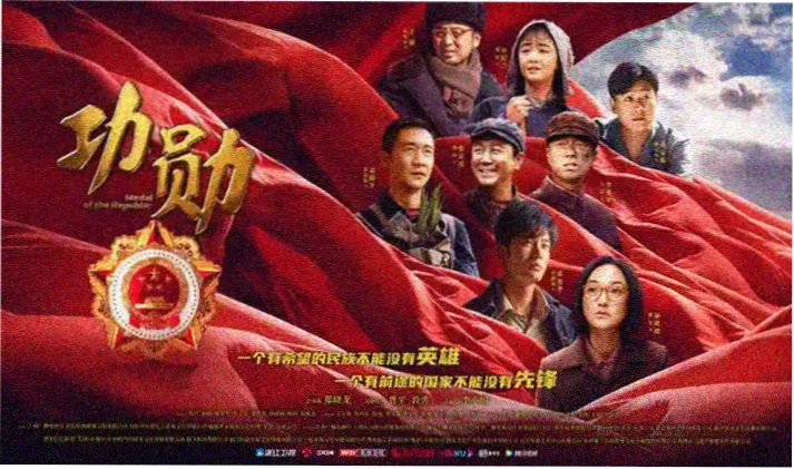 经典动漫影视剧推荐